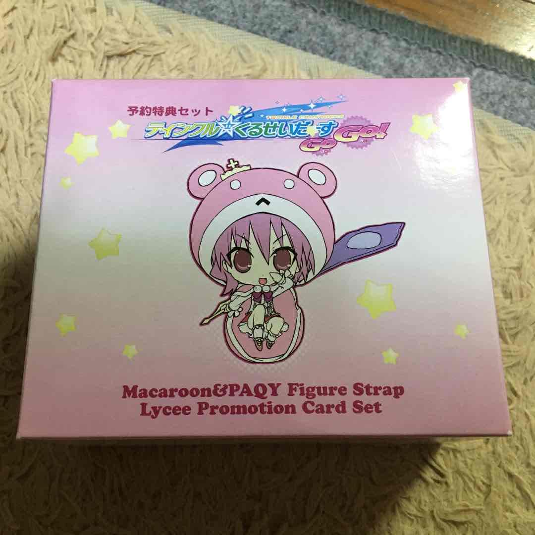 Amazon.co.jp: マカロン バッキー ティンクル☆くるせいだーすGoGo