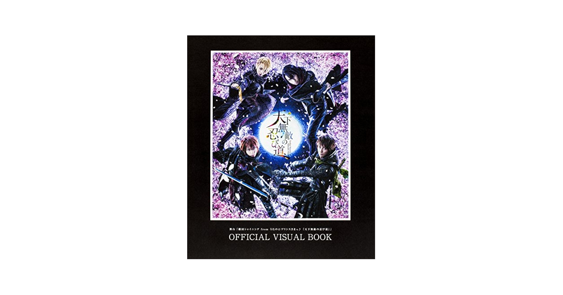 【舞台DVD】『髑髏城の七人』『笑いの大学』『no art no life』 舞台DVD】『髑髏城の七人』『笑いの大学』『no art no life』
