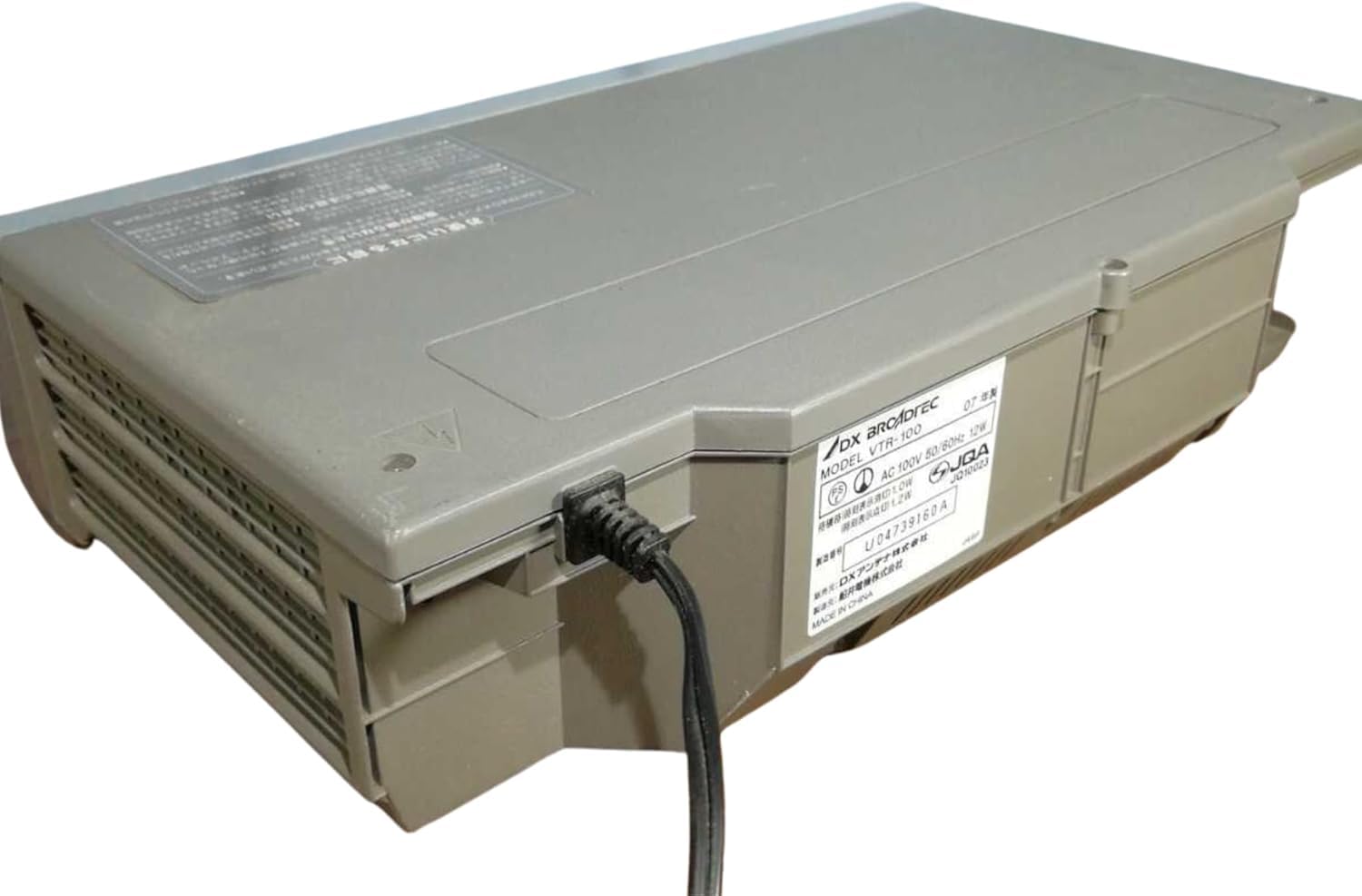 (未使用･未開封品)　DXアンテナ Hi-Fiビデオ VTR-100 gsx453j Amazon | DXアンテナ Hi-Fiビデオ VTR-100 | VHSビデオデッキ 通販