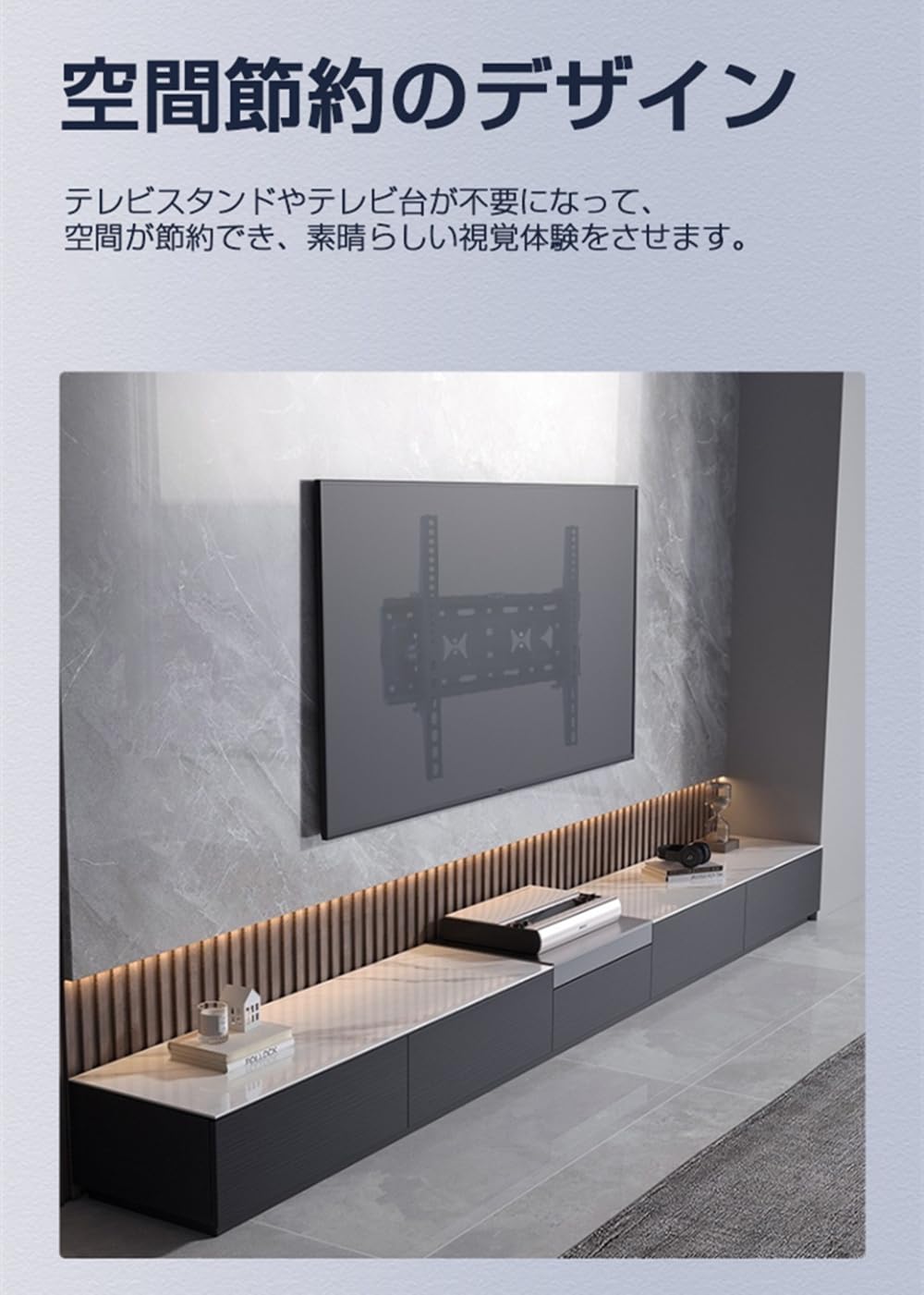 Amazon.co.jp: wooztoo テレビ壁掛け 26-63インチ対応 耐荷重50kg 薄型