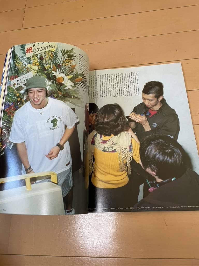 Amazon.co.jp: 雑誌 Free & Easy No.28200 12月号表紙