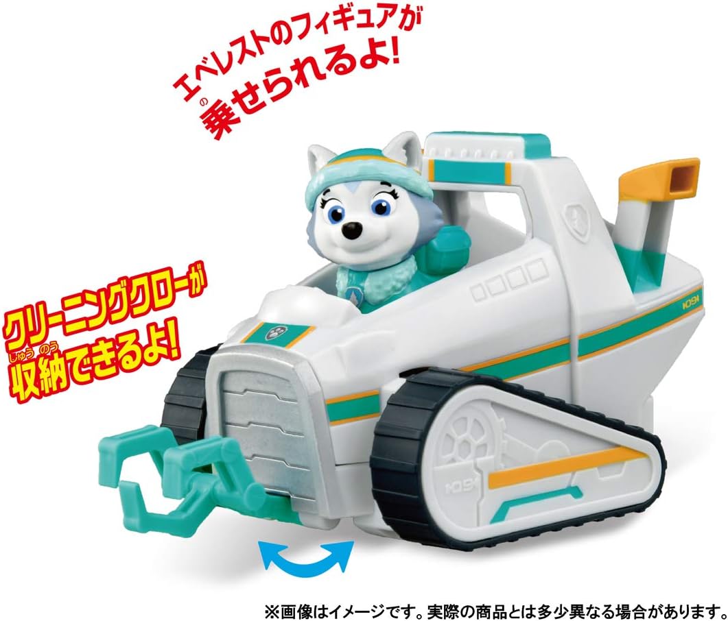 Takara Tomy Paw Patrol Basic Vehicle (with Figure) Everest Snowcat