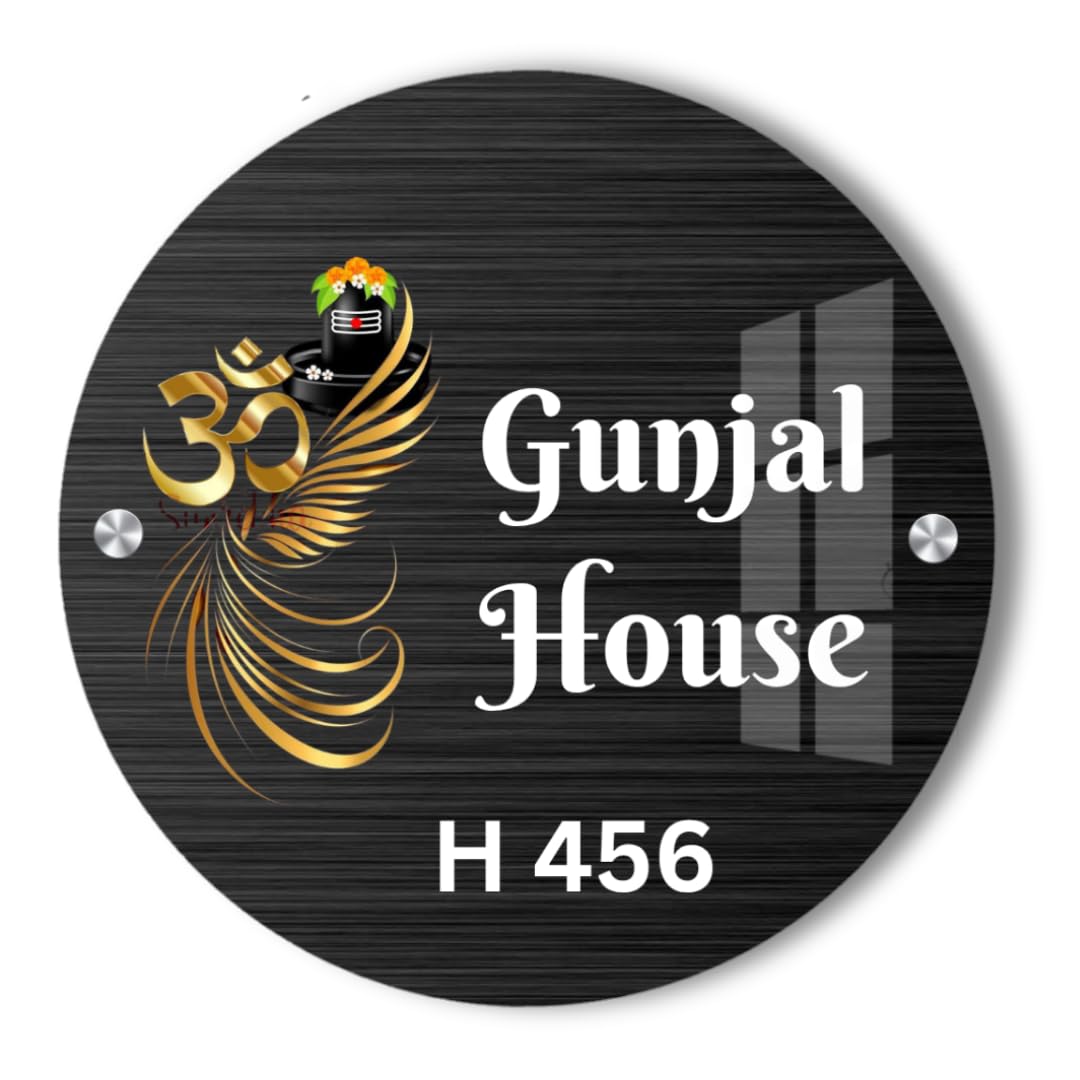 Royal Customized Golden Acrylic Name Plate – Elegant Round Design for Home or Office Entrance | Personalized Gift for Home Décor — Amazon image 15