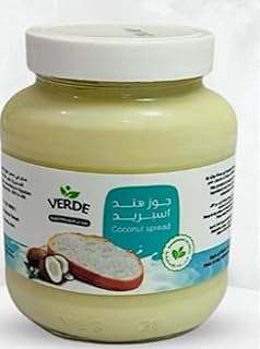 جوز هند سبريد 350 جرام من فيردي