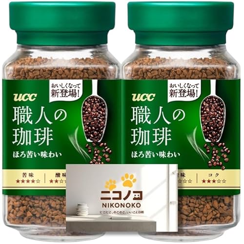 UCC El r^Cv قꂢ킢 90g ×2Zbg M[\uR[q[ [ CX^gR[q[ TNXJ[ht