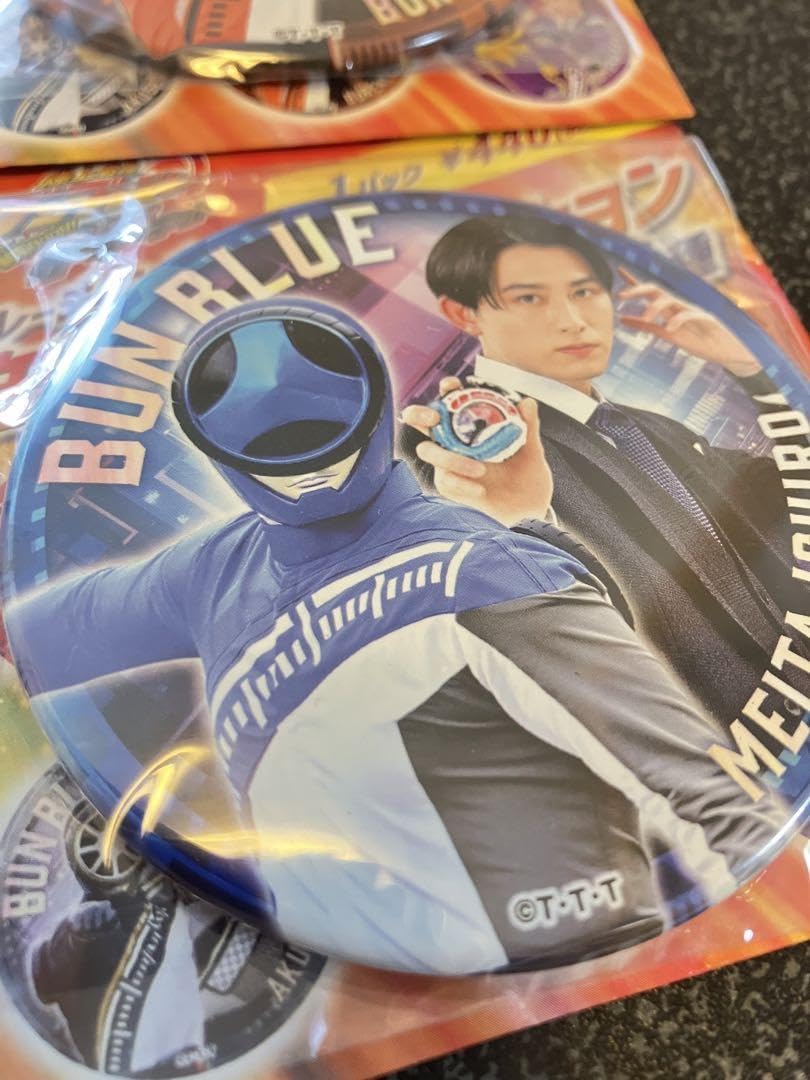 Amazon.co.jp: 6個セット 爆上戦隊ブンブンジャー