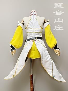 Amazon.co.jp: [TTY] ゼノブレイド2 ニアコスプレ衣装