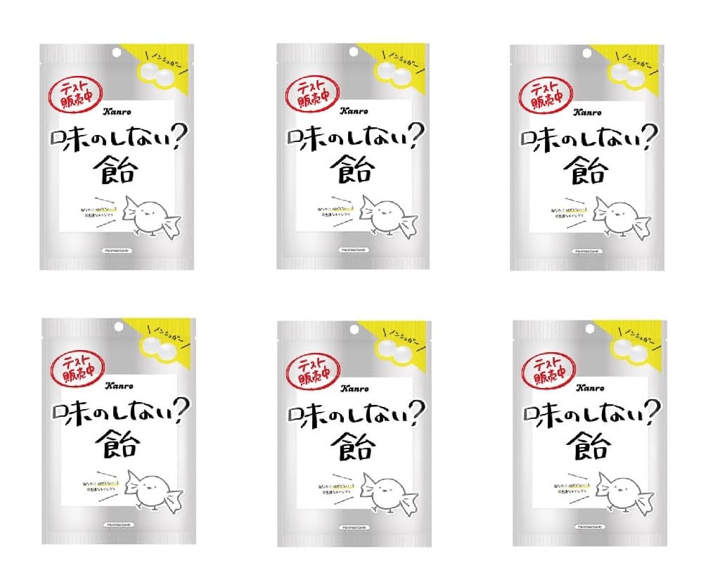 Amazon.co.jp: 【6個セット】味のしない飴 24g×6個 SNSで話題！ 甘さの 