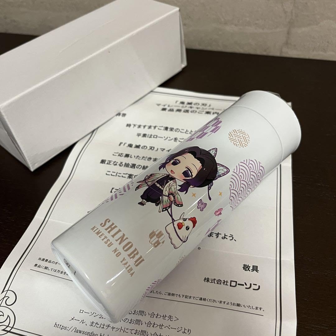 鬼滅の刃 ローソン オリジナルステンレスボトル　胡蝶しのぶ 鬼滅の刃 ローソン オリジナルステンレスボトル胡蝶しのぶ