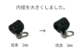 エボKowa　タイラバ　タングステン　スライド　スライドパーツ エボKowa タイラバ タングステン スライド スライドパーツ