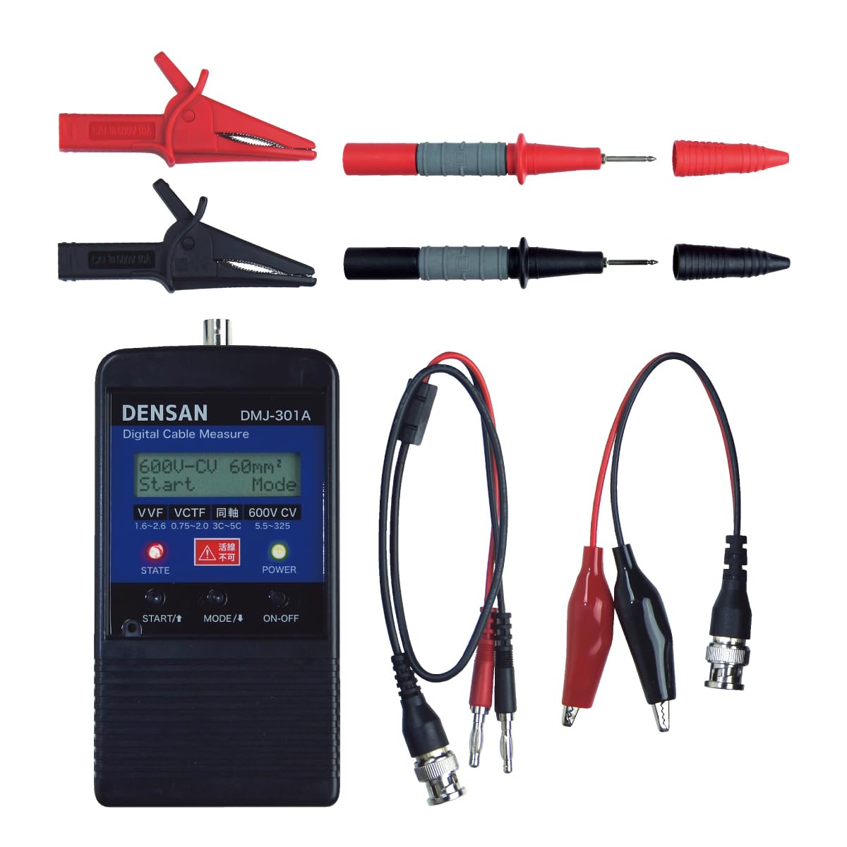 Amazon.co.jp: ジェフコム(Jefcom) デジタルケーブルメジャー DMJ-301A