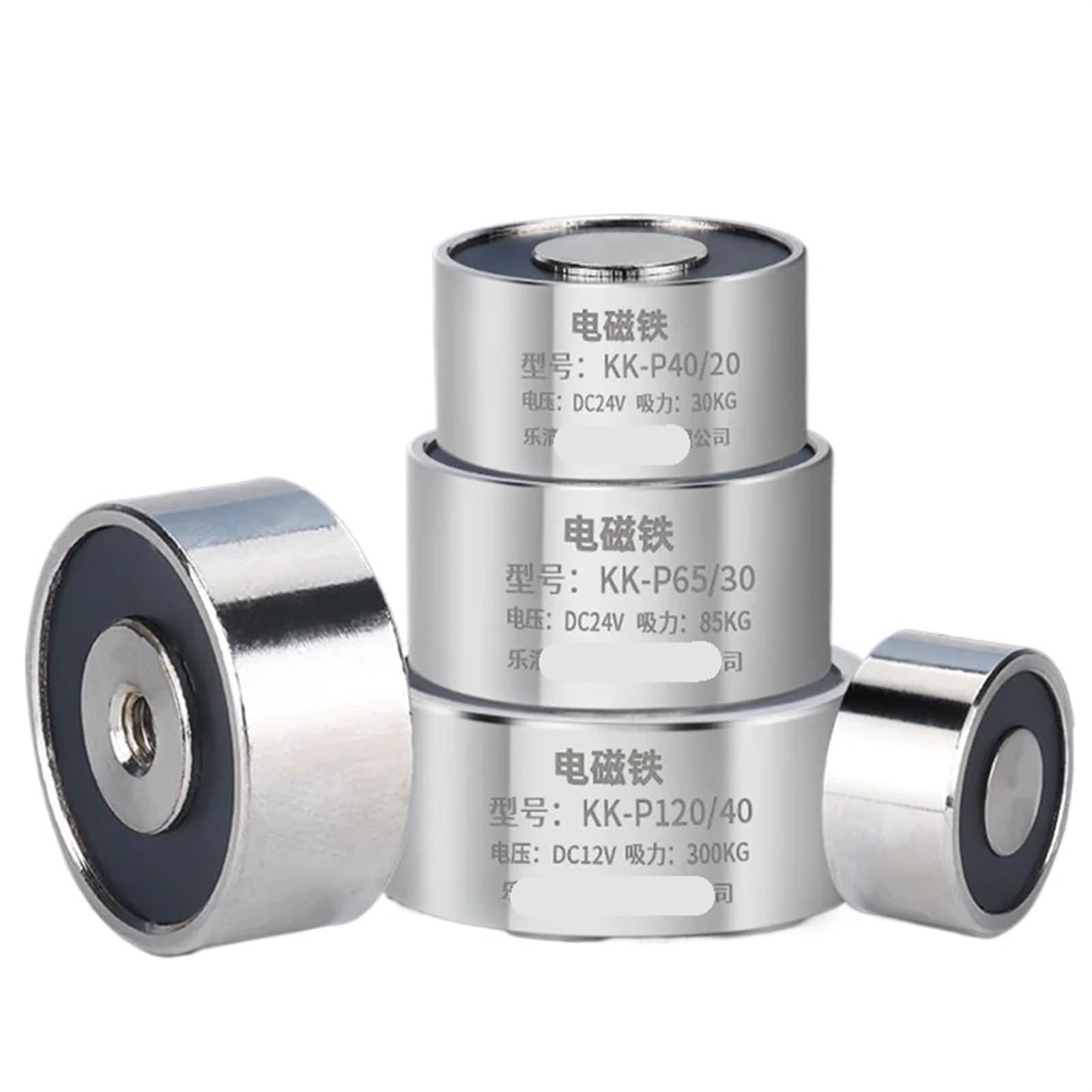 Aspirazione 0.3~300KG Elettromagnete Forte Elettromagnete Solenoide DC 12v Elettromagnete Piccolo Elettro 24V Bobina Elettrica Imans 1 Pz(D15H15mm 0.5KG,DC 24V)