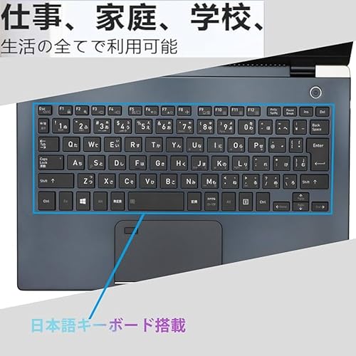 undefined 【整備済み品】 軽量薄型 dynabook G83 ■ 13.3型FHD(1920x1080) - 高性能第10世代Core i5 - メモリ 16GB - SSD 256GB - Webカメラ内蔵 - WiFi&Bluetooth - USB Type-C - MS Office 2021 - Win11搭載 の商品画像 2