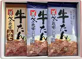 Amazon.co.jp: ベコ政宗 牛たん詰合せ 〔タン塩115g×2、味噌120g