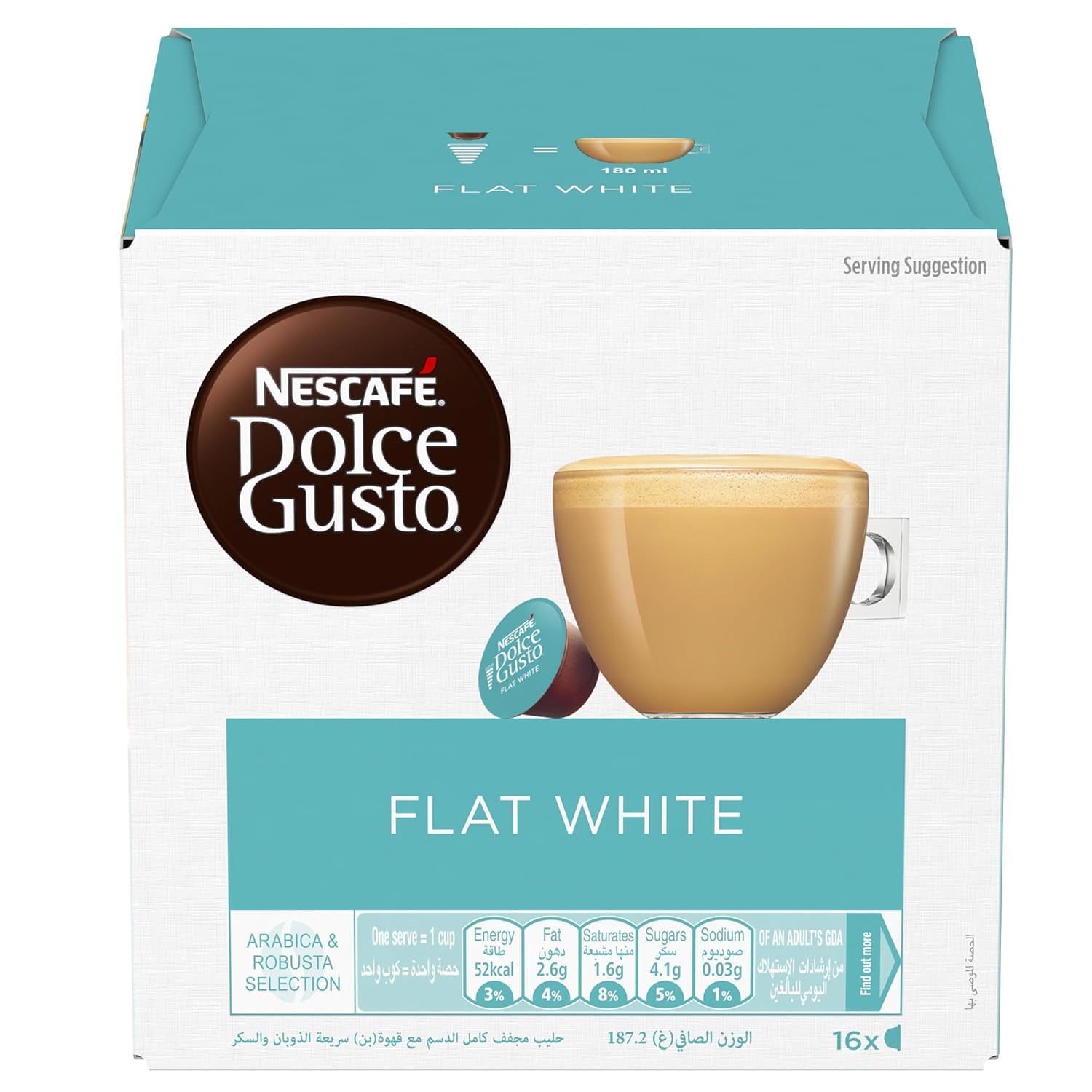 NESCAFÉ Dolce Gusto Flat White Coffee Capsules – 16 Pods (187.2g) – Smooth & Creamy Coffee with Milk, Arabica & Robusta Blend, Café-Style Flat White, Compatible with Dolce Gusto Machines, By Cougar - (IMPORTED-UK)-picture-29