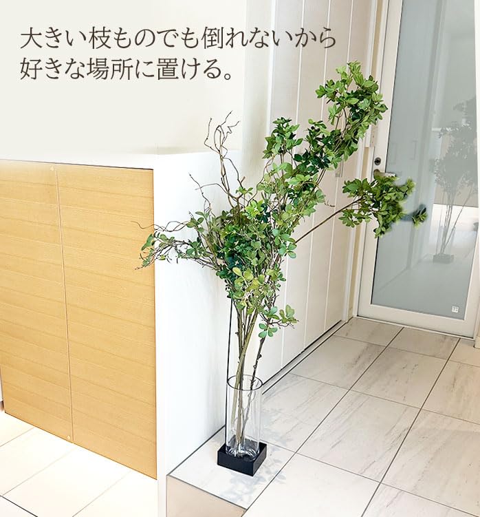 Amazon | 【monoKOZZ】【倒れず飾れる枝ものスタンド~Eda stand