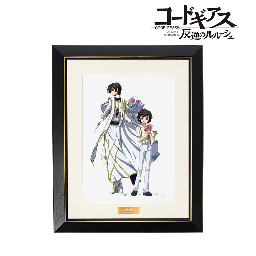 コードギアス　キャラファイングラフ2枚セット　ルルーシュバースデー Amazon.co.jp: コードギアス 反逆のルルーシュ 描き下ろし