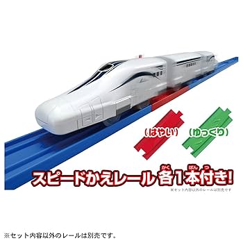 【希少】タカラトミー リニアライナー 超電導リニア L0系 スペシャル タカラトミー リニアライナー 超電導リニア L0系 スペシャル