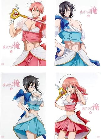 Amazon Co Jp 魔法少女 俺 レンタル落ち 全4巻セット マーケットプレイスdvdセット商品 卯野さき 魔法少女オレ卯野さき 御翔桜世 魔法少女サキガスキ御翔桜世 御翔桃拾 兵衛 矢茂小波 卯野さより ココロちゃん 川崎逸朗 Dvd