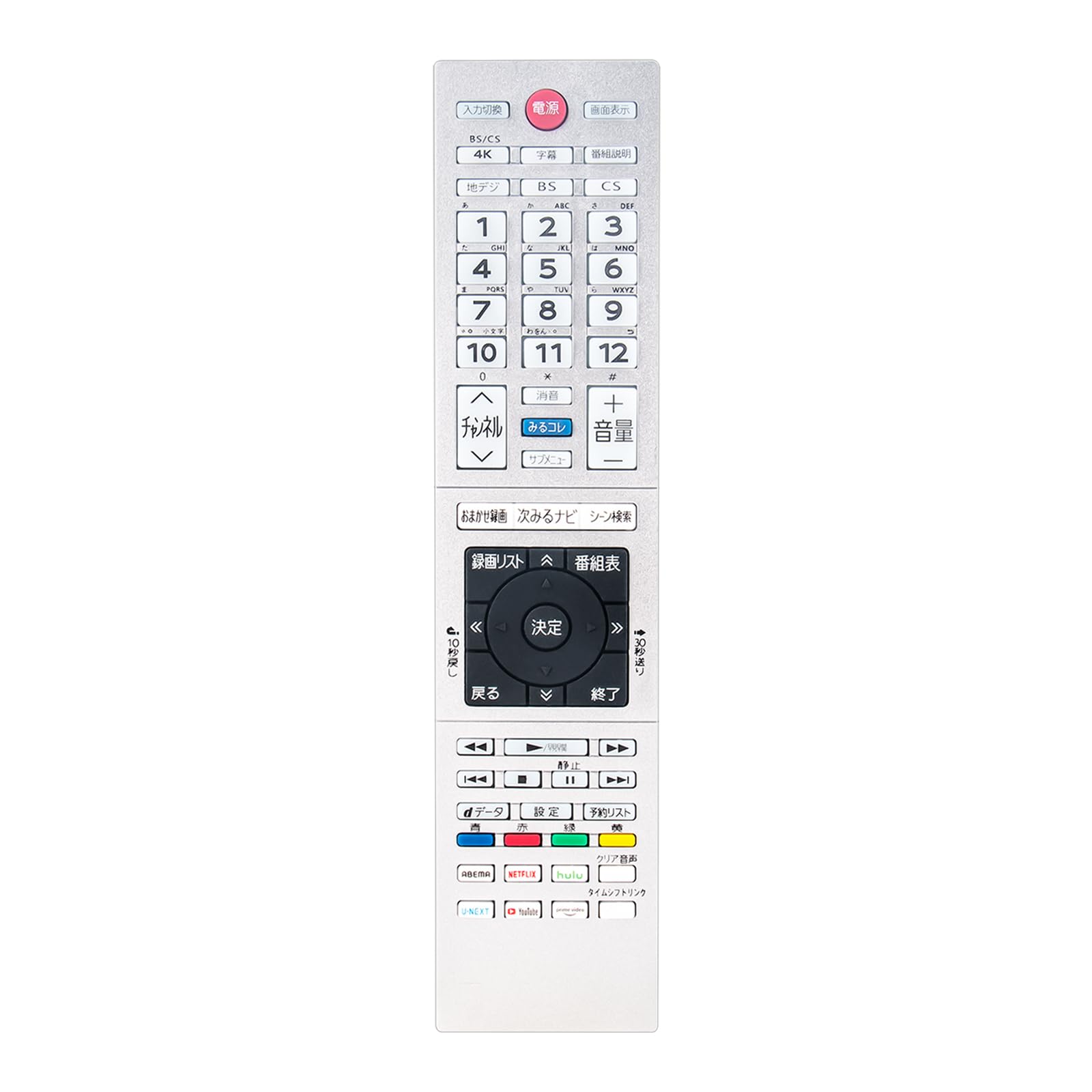 TOSHIBA リモコン CT-90494 Amazon | テレビリモコン CT-90494 75045373 CT-90494リモコン FITS