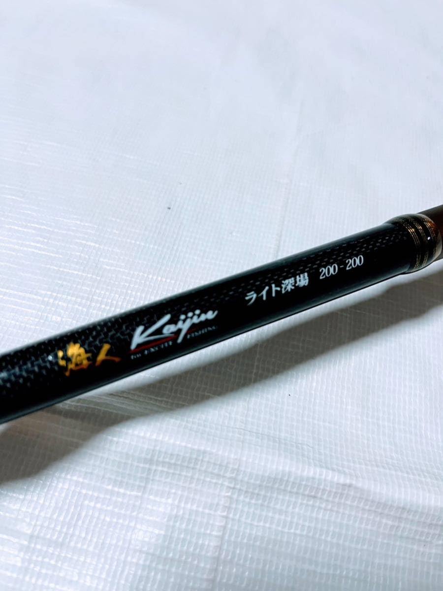 Amazon.co.jp: No1263 アルファタックル 海人 ライト深場 200-200