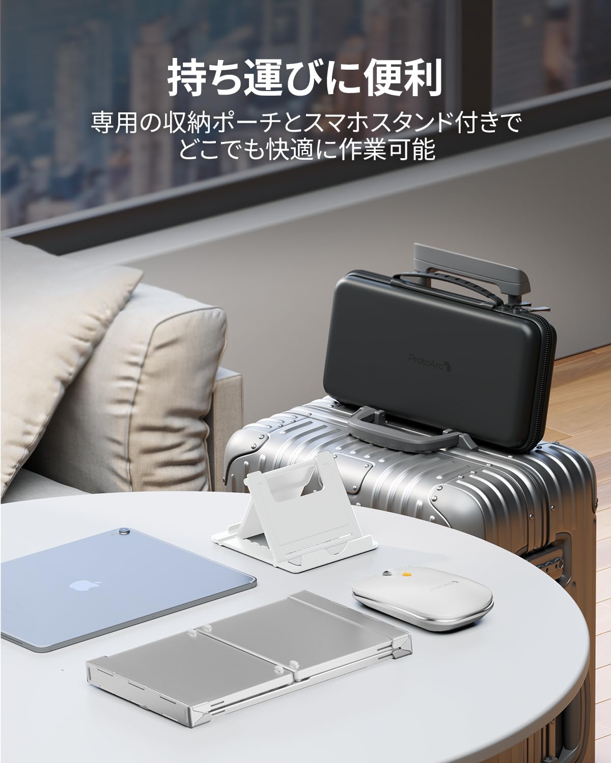 Amazon.co.jp: ProtoArc XKM01 折りたたみキーボード マウスセット
