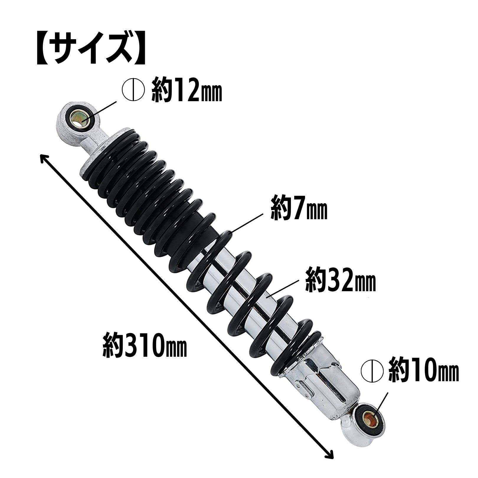 マルゾッキ　穴穴310mm Yahoo!オークション - マルゾッキ310mm 本物 Z400FXKH400マッハ