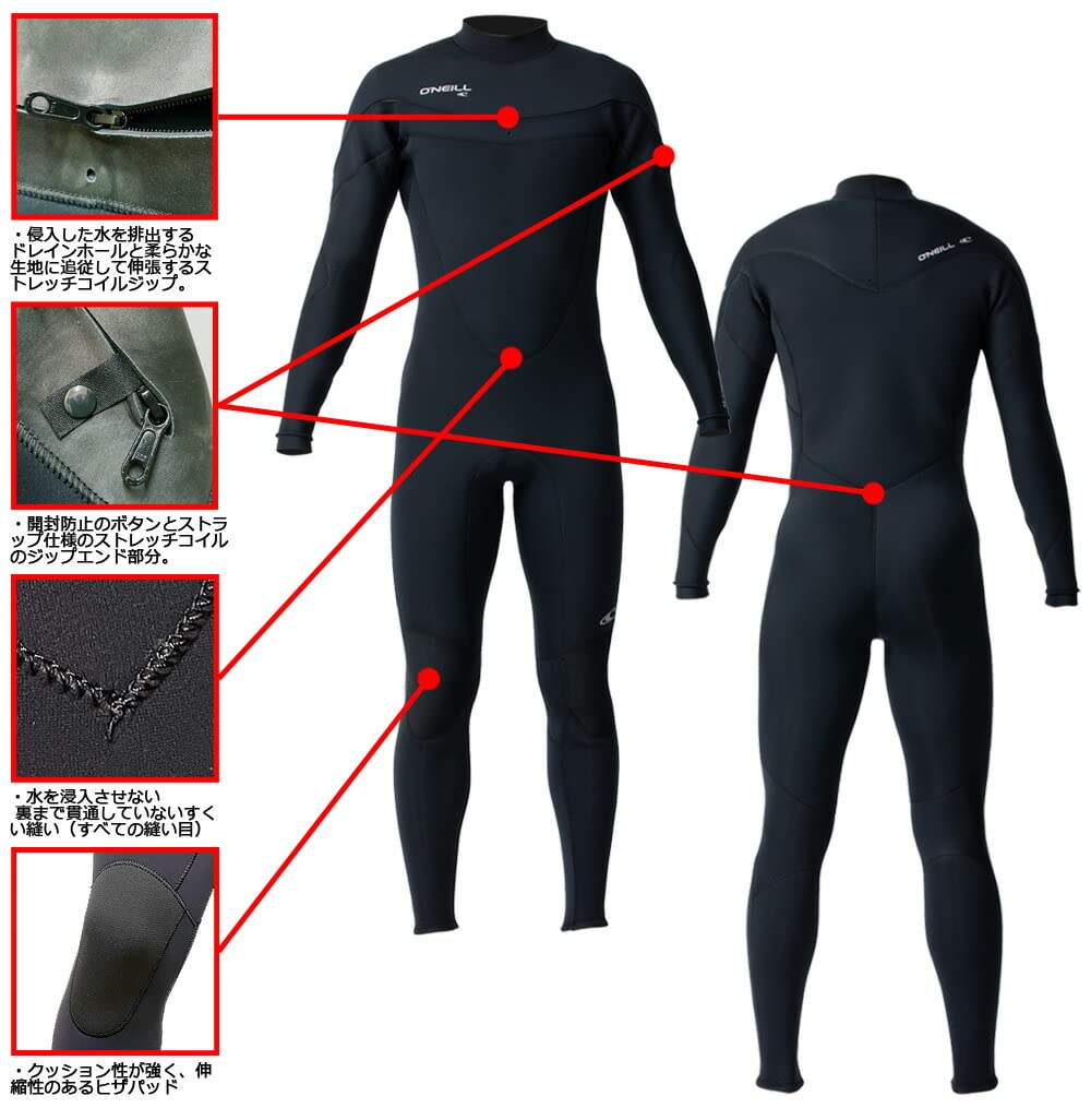 O'NEILL SUPER FREAK FSC ドライスーツ MS オニール SUPERFREAK FSC WOMEN セミドライ 5/3mm (2022) - 【公式