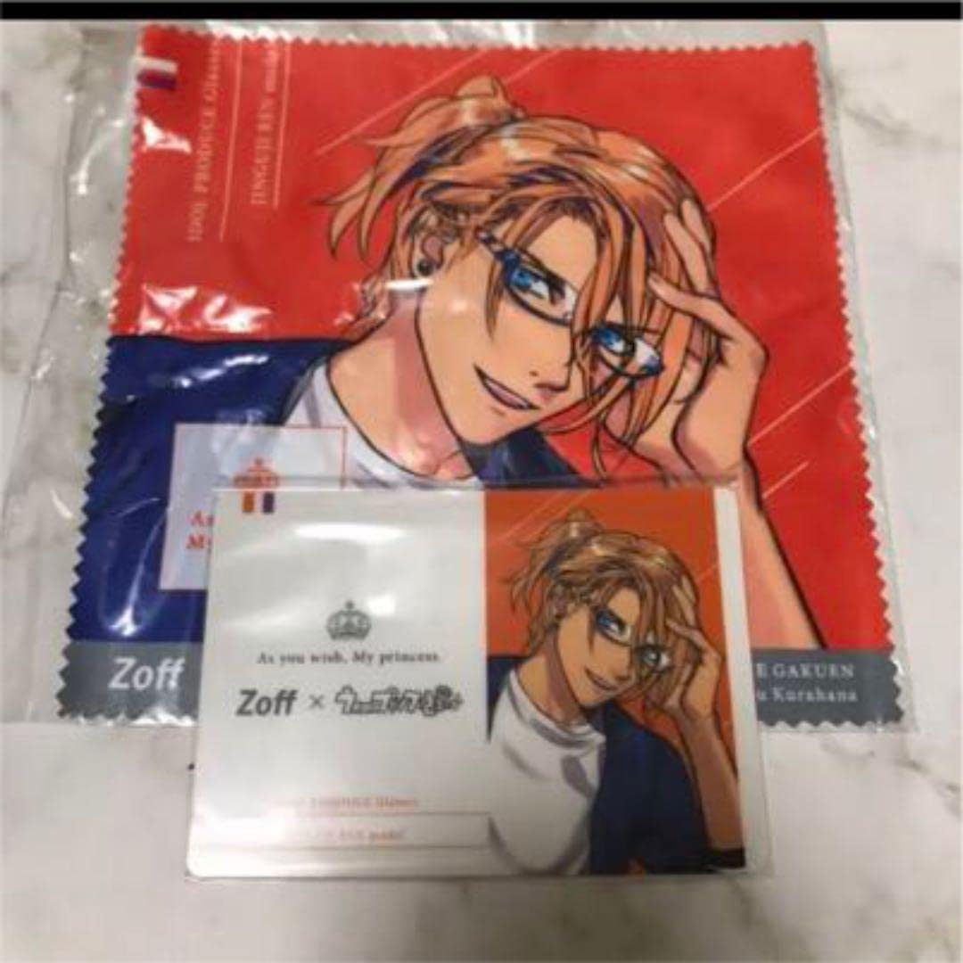 うたプリ コラボ 眼鏡 Zoff 神宮寺レン
