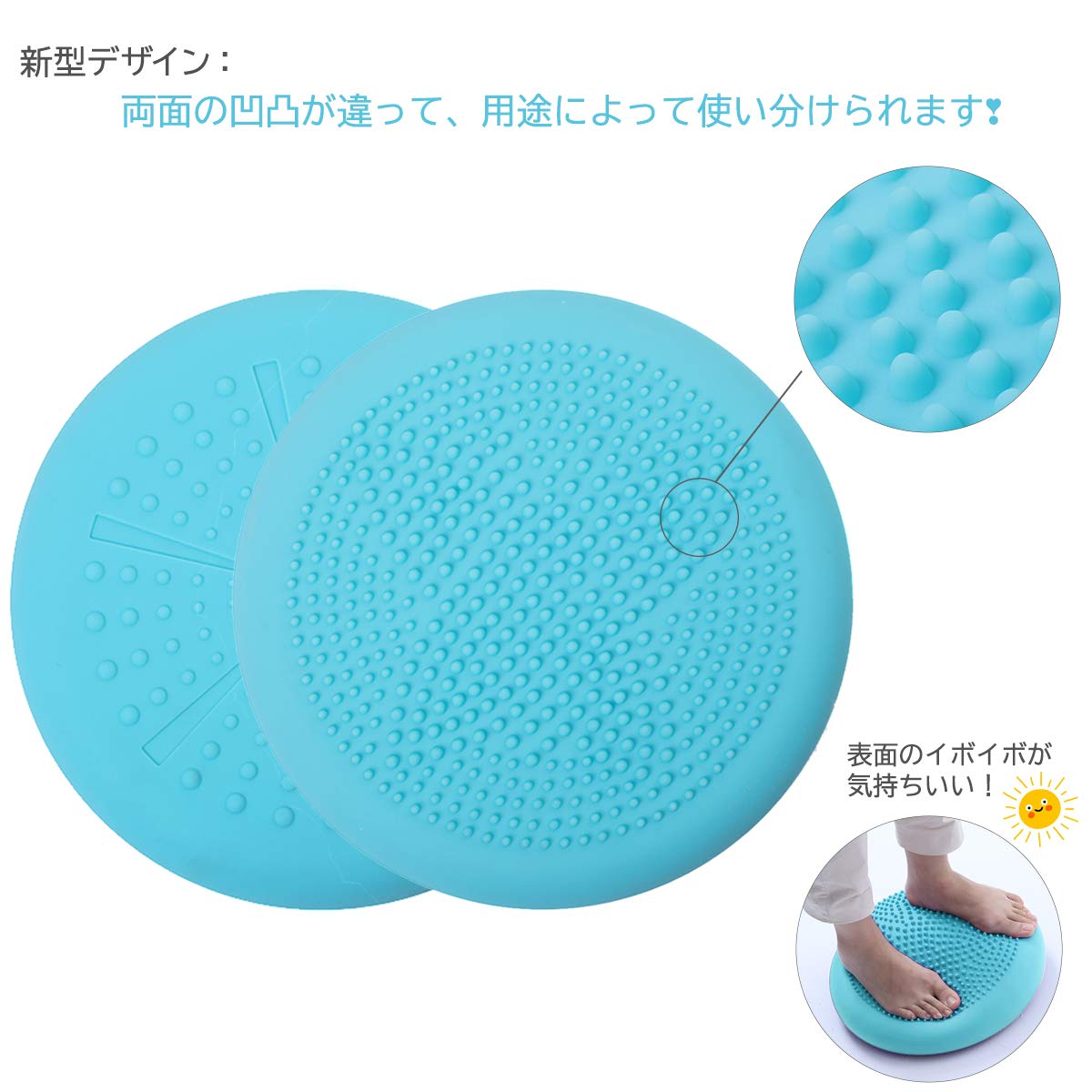 Amazon.co.jp: RGGD&RGGL バランスディスク 33㎝ バランスクッション