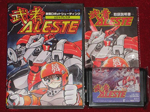 武者アレスタ MD 【メガドライブ】 武者アレスタ MD 【メガドライブ】
