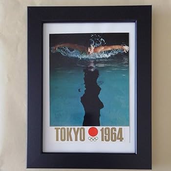 東京オリンピック 公式ポスター 五輪 日の丸 1964年 亀倉雄策 当時物 亀倉雄策が東京五輪で示した、デザインの力。 | 宣伝会議