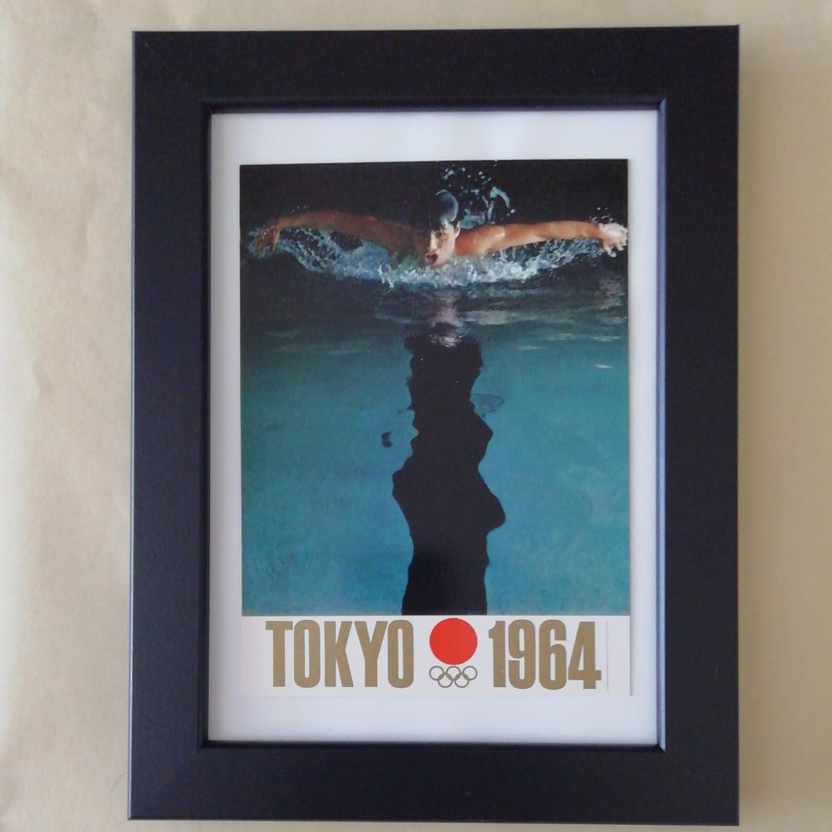 Amazon.co.jp: 1964 東京オリンピック公式ポスター額装飾品 競泳