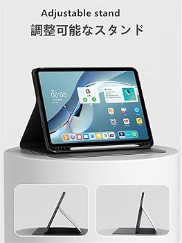 Amazon.co.jp: かわいい iPad 第10世代 2022 10.9インチ ケース