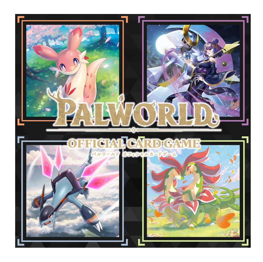 Amazon.co.jp: ブシロード(BUSHIROAD) パルワールド オフィシャル