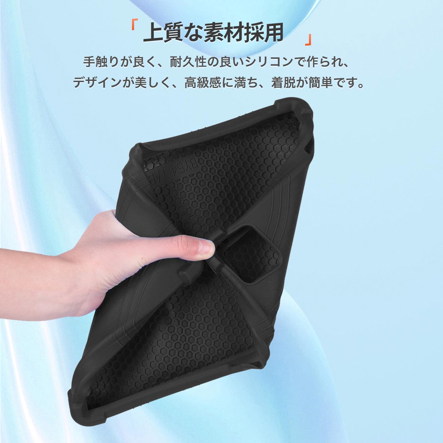 Amazon.co.jp: For BMAX I10 Plus 用 ケース カバー【KONXISA