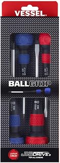 VESSEL BALL GRIP Screwdriver 4PC. Set, Red/Blue, 2204PBU