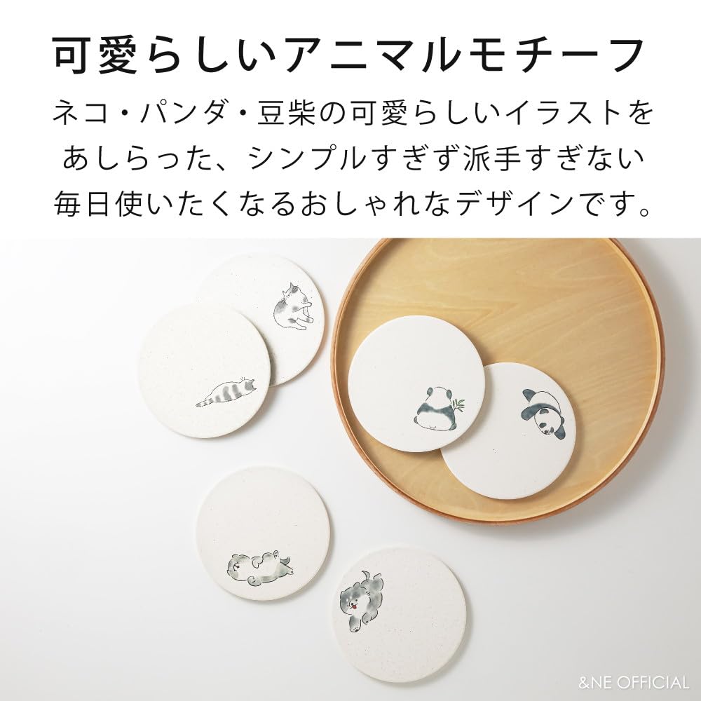 Mameshiba Diatomaceous Earth Water Coaster