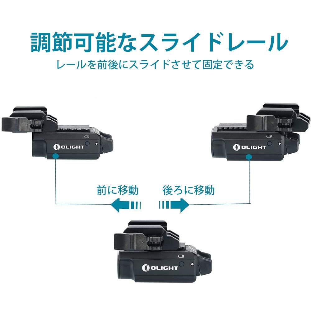 Amazon.co.jp: OLIGHT(オーライト) PL-MINI 2 VALKYRIE 充電式