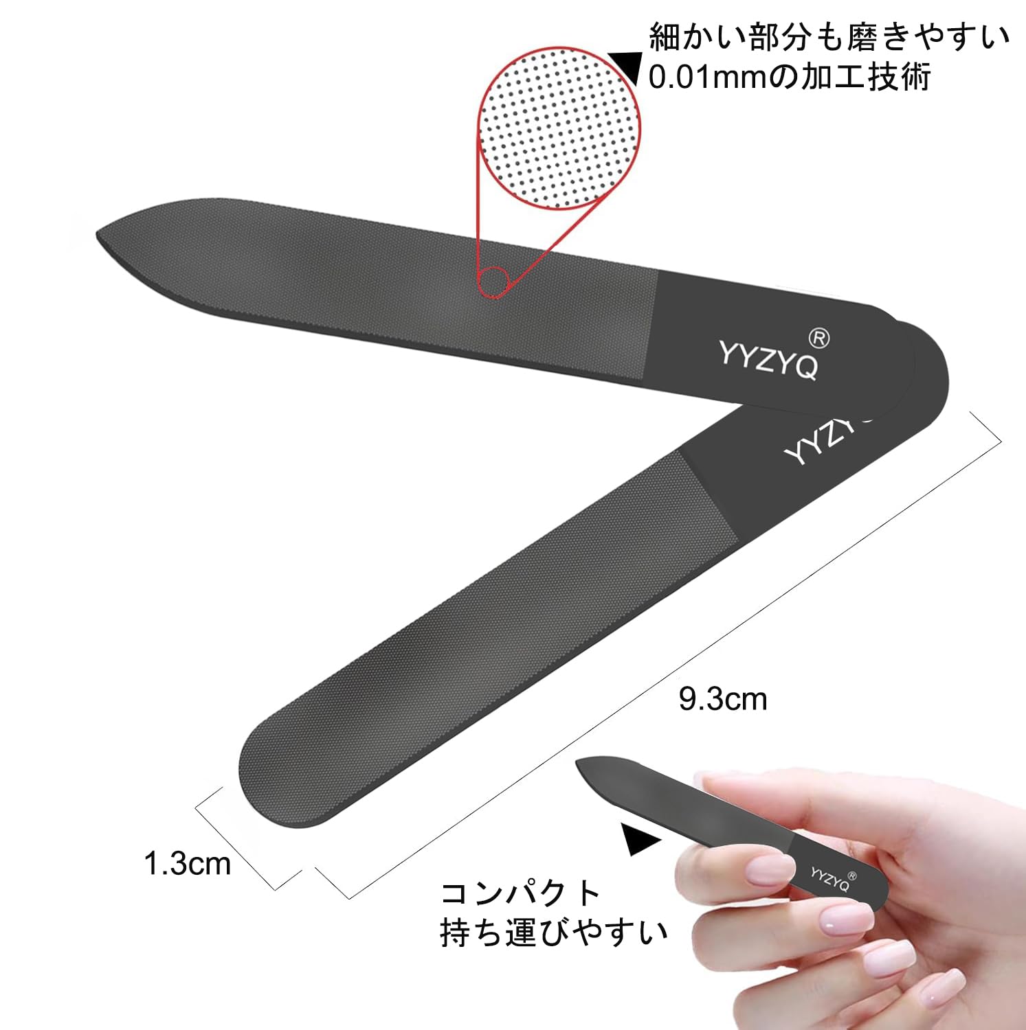 Amazon.co.jp: 爪やすり 爪磨き ガラス製 5秒で簡単に綺麗になる 最新