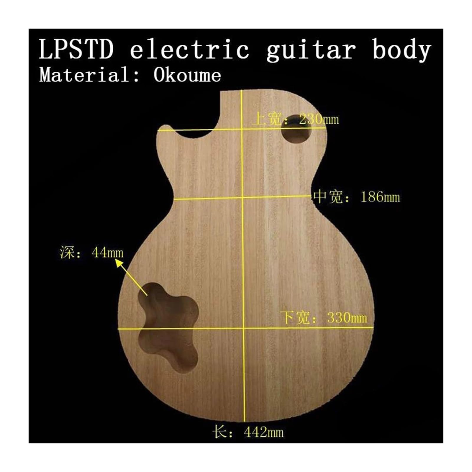 Cuerpo De Guitarra Eléctrica De Madera De Caoba Okoume Semiterminada Accesorios De Barril(A)