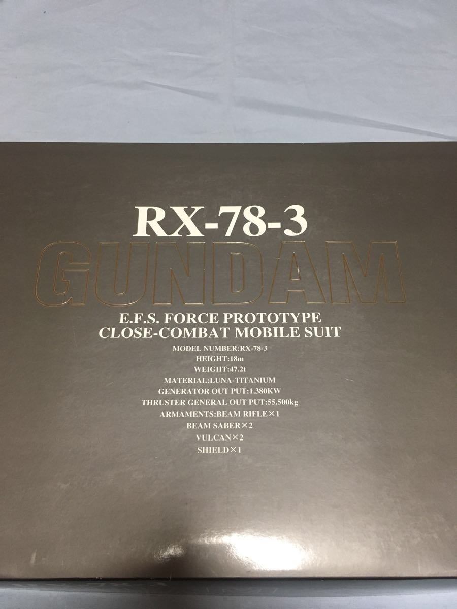 Amazon.co.jp: 萬代屋限定 PG RX-78-3 ガンダム メッキコーティング