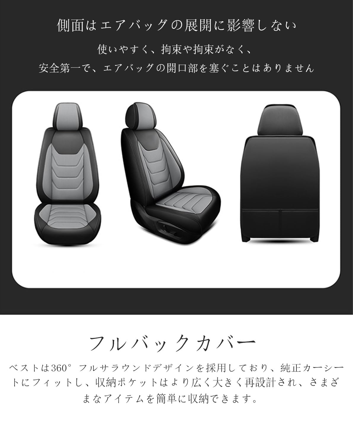 全天候用カスタムフィットシートカバー スバル Subaru WRX 5座席完全保護防水カーシートカバーウルトラコンフォート コーヒー フルセット | 2024年新版 通気性 シートカバースバル インプレッサ