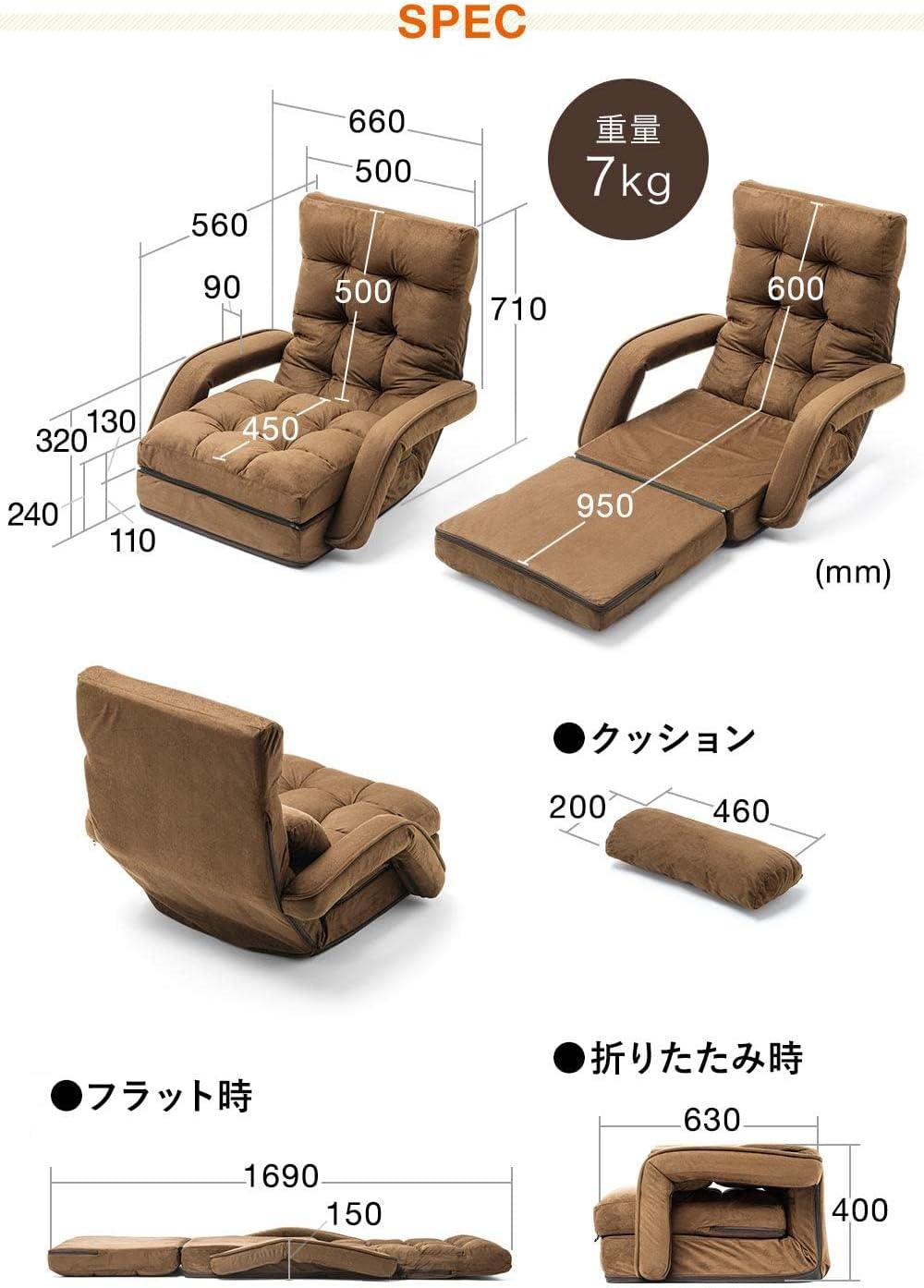 楽々ラタン 360度回転 座椅子 籐座椅子 座布団無し