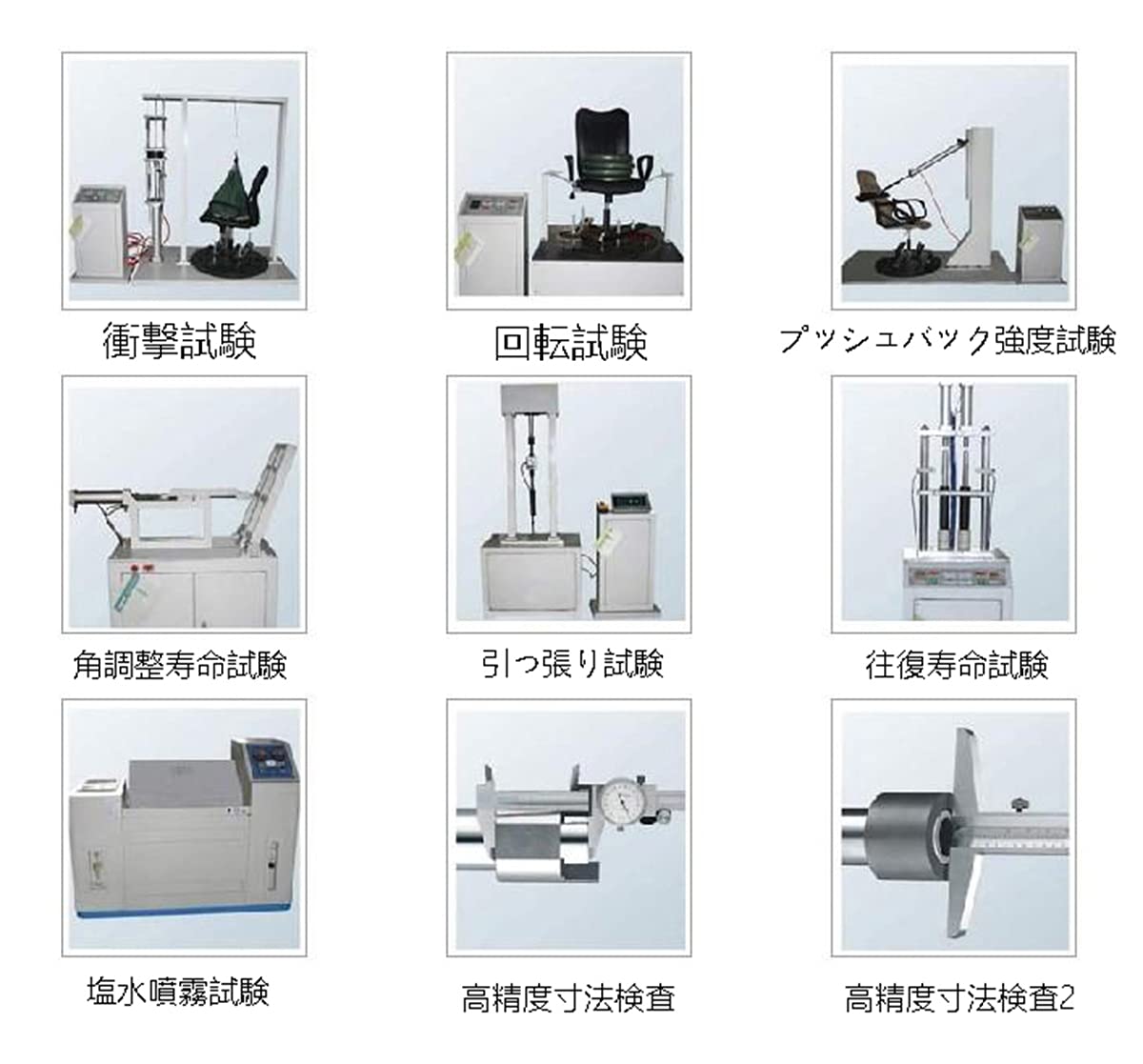 Amazon.co.jp: Darkecho ガス圧シリンダOAチェア用ガス圧昇降