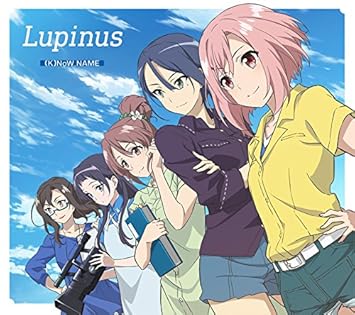 Lupinus 豪華盤 Tvアニメ サクラクエスト 第2クールオープニングテーマ Amazon Com Music