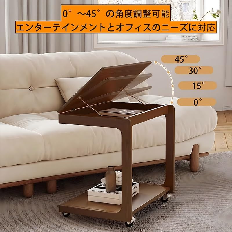 コの字型デザイン　収納バッグ　　　キャスター付き　サイドテーブル ZXD サイドテーブル キャスター付きコの字型デザイン ベッド リビング