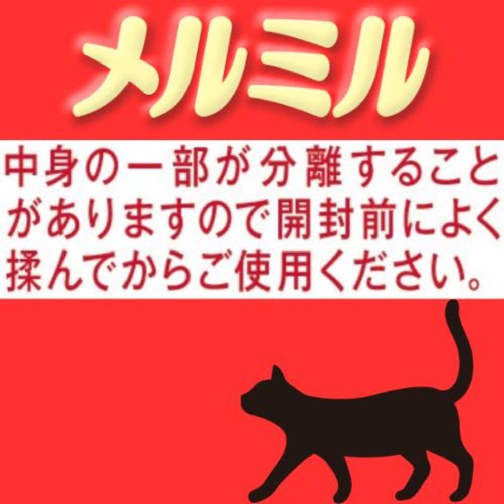Amazon.co.jp: メルミル キャットフード 15歳から まぐろ【総合栄養食