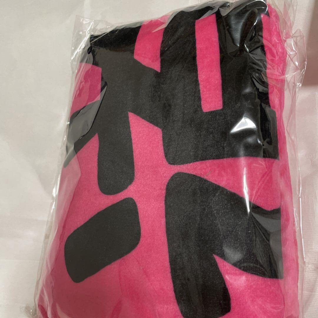 道重さゆみ 道重一筋 バスツアー ブランケット Amazon.co.jp: 2017 道重さゆみ バスツアー 道重一筋