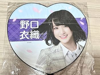 Amazon.co.jp: =LOVE イコラブ 野口衣織 うちわ2個セット（品） : おもちゃ